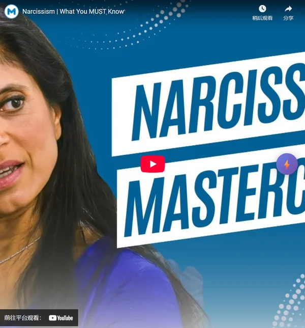 Narcissism | What You MUST Know - Dr. Ramani
