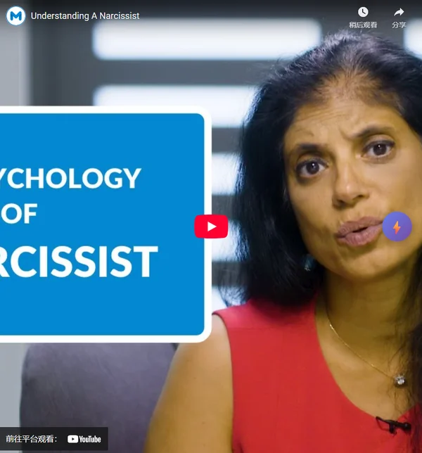 Understanding A Narcissist